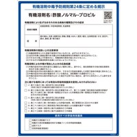 �Ώ\���@�L�@�n�ܕW���@�|�_�m���}���|�v���s���@�U�O