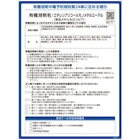 �Ώ\���@�L�@�n�ܕW���@�G�`�����O���R�[�����m���`��