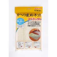 IJ@}bgׂ~߃V[g@SO~PUT