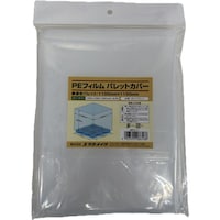 ���^�J���C�N�@�o�d�t�B�����@�p���b�g�J�o�[�i�P�P�O