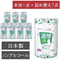 hqhr@QXVPUT@ۂłEGbgeBb