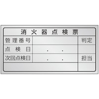 ���j�b�g�@���Ί�_���[�X�e�b�J�[�@�P��p