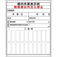 ���j�b�g�@�_���֌W�W���@������ƊǗ��\