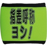 ���j�b�g�@���S���X�g�o���h�@�w���ď̃��V