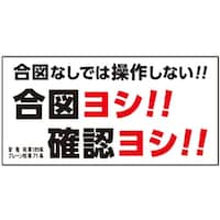 ���j�b�g�@���݋@�B�֌W�}�O�l�b�g�@���}�Ȃ��ł�