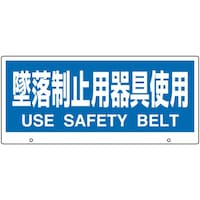 ���j�b�g�@�g�[�N�i�r�Q�@�\���@�ė����~�p���g�p