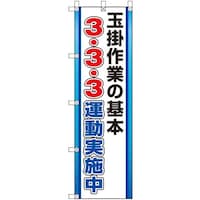 ���j�b�g�@�����Y���@�R�E�R�E�R�^��