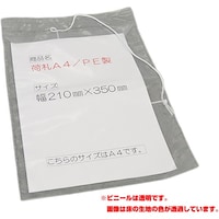 O[NX@tRobNp׎D@`S@TO