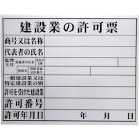 XR[L@@ߋ[@݋Ƃ̋[