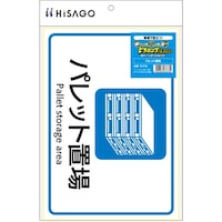 �g�h�r�`�f�n�@�X�e�b�J�[�@�s�^�����O�X�e�b�J�[�@�p