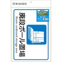 �g�h�r�`�f�n�@�X�e�b�J�[�@�s�^�����O�X�e�b�J�[�@�p