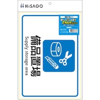 �g�h�r�`�f�n�@�X�e�b�J�[�@�s�^�����O�X�e�b�J�[�@��