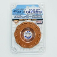 O@h`FJbv@UO@h`FJbv@U