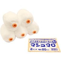 �D��Y�Ɓ@�~�j�X���[�����[���[�@�}�V���}���@�i�T�{