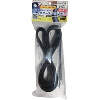 �������@�W�o�p�z�[�X�J�o�[�@�o�j�[���b�V���J�o�[�@