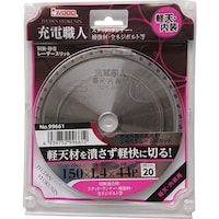 hvnnc@[dElyVEp@PTO~PDS~