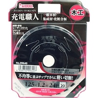 hvnnc@[dEl؍Hp@PQTPDQQSo