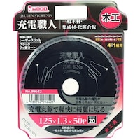 hvnnc@[dEl؍Hp@PQT~PDR~TOo