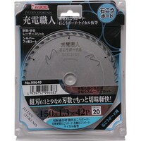 hvnnc@[dEl΂{[hp@PTO~PDR