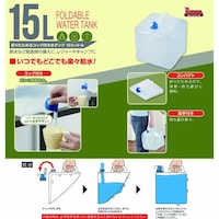 ACK[c[@^N@܂肽߂RbNt