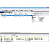 �a�t�e�e�`�k�n�@�����k�`�m�V�X�e���W���Ǘ��\�t�g�E