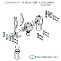 �b�j�c�@�b�P�O�O�O�V���[�Y�p�@�n�����O�Z�b�g