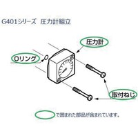 �b�j�c�@�e�D�q�D�k���j�b�g�@�P�O�O�O�V���[�Y�p�@���͌v�g��
