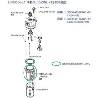 �b�j�c�@�k�R�O�O�O�V���[�Y�p�@�{�E���g��