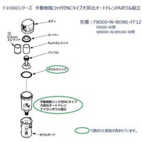�b�j�c�@�e�D�q�D�k���j�b�g�@�W�O�O�O�V���[�Y�p�@�{