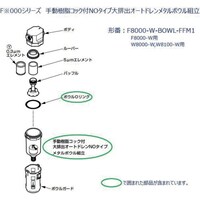 �b�j�c�@�e�D�q�D�k���j�b�g�@�W�O�O�O�V���[�Y�p�@�{