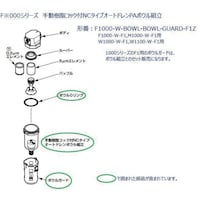 �b�j�c�@�e�D�q�D�k���j�b�g�@�P�O�O�O�V���[�Y�p�@�{