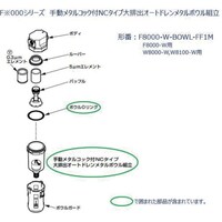 �b�j�c�@�e�D�q�D�k���j�b�g�@�W�O�O�O�V���[�Y�p�@�{