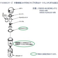�b�j�c�@�e�D�q�D�k���j�b�g�@�W�O�O�O�V���[�Y�p�@�{