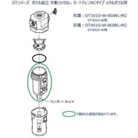 �b�j�c�@�h�����r�o��c�s�R�O�P�O�V���[�Y�p�@�{�E��