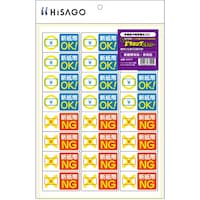 �g�h�r�`�f�n�@�X�e�b�J�[�@�͂�����I�s�^�����O�X�e