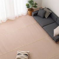 @~l߁@􂦂邢J[ybg@l@s