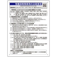 ���j�b�g�@�G�`�����O���R�[�����m�\�m���}���\�u�`��