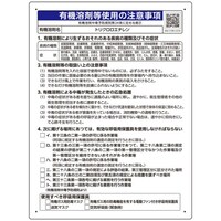 ���j�b�g�@�g���N�����G�`����