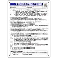 ���j�b�g�@�񗰉��Y�f