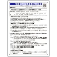 ���j�b�g�@�G�`���G�[�e��