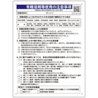 ���j�b�g�@�K�\����