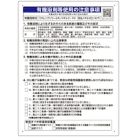 ���j�b�g�@�G�`�����O���R�[�����m���`���G�[�e��