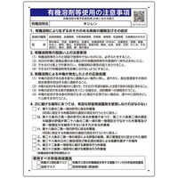 ���j�b�g�@�L�V����