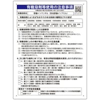 ���j�b�g�@�|�_�C�\�y���`��