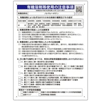 ���j�b�g�@�m���}���w�L�T��