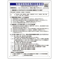 ���j�b�g�@�P�C�Q�|�W�N�����G�`����