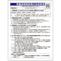 ���j�b�g�@���`���V�N���w�L�T�m��