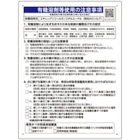 ���j�b�g�@�G�`�����O���R�[�����m�G�`���G�[�e��