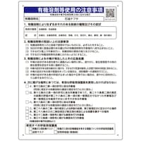 ���j�b�g�@�Ζ��i�t�T