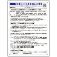 ���j�b�g�@�e�g���q�h���t����